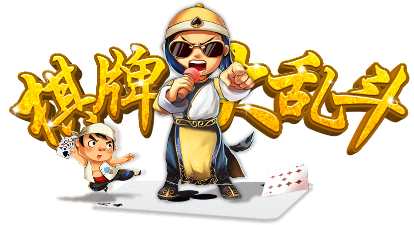 19 Oct 2018 - Cartoon (830x452), Png Download