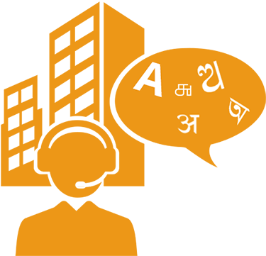 Contact-ban - Disciplina En Una Empresa (400x400), Png Download