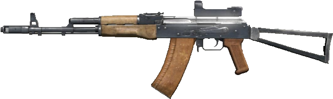 Weapon Aks-74u Kobra - Aks 74 (675x219), Png Download
