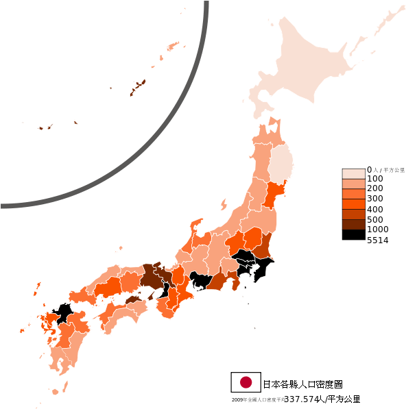 This Is A Thematic Map That Shows The Population Density - Population Density Map Of Japan (600x600), Png Download