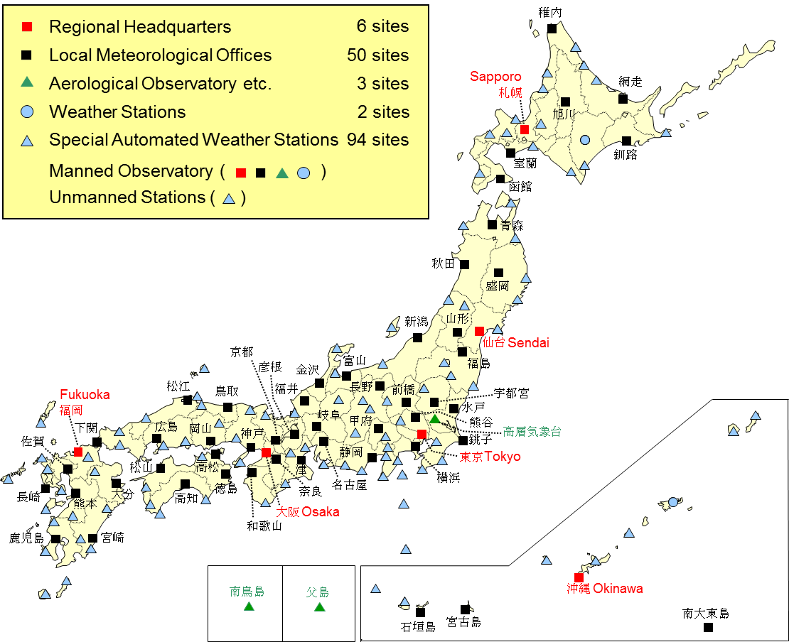 Surface Observation Network - Japan Map (1110x904), Png Download