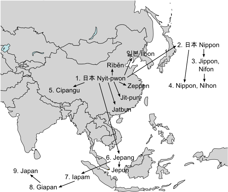 Nihon - Asia Map (747x646), Png Download