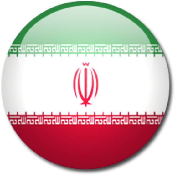 Iran Flag Circle Png (600x600), Png Download