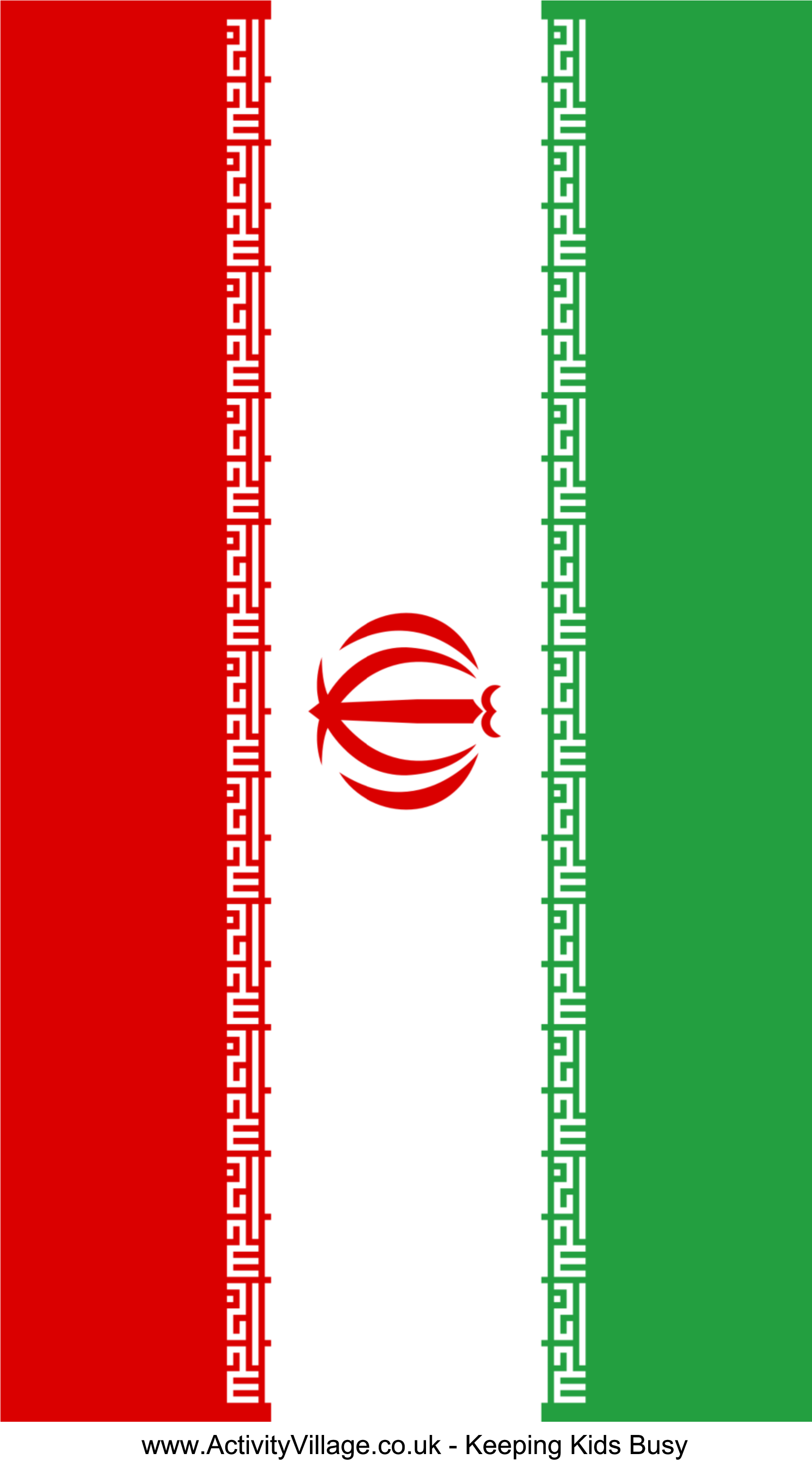 Iran Flag Main Image - Iran Flag (2480x3508), Png Download