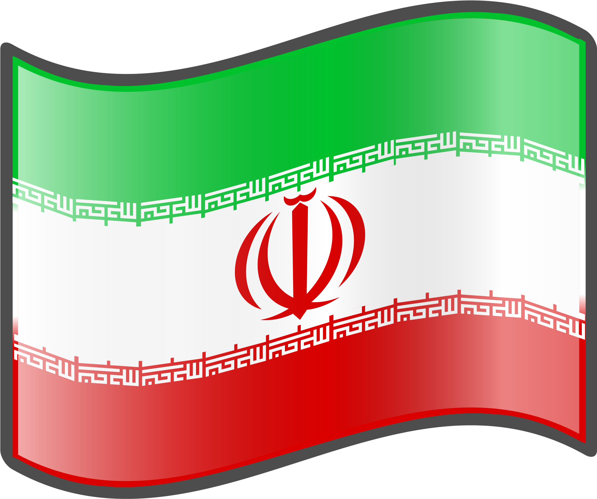 Open - Iran Flag (2000x2000), Png Download