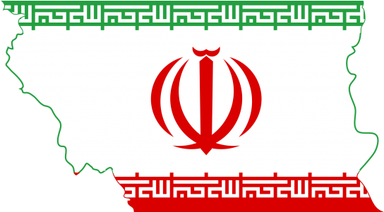 Iran Fact Sheet - Iran Flag (620x300), Png Download