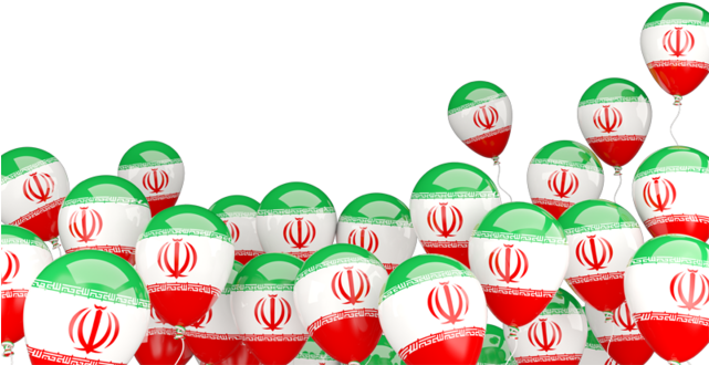 Illustration Of Flag Of Iran - Iran Flag Balloon Png (640x480), Png Download