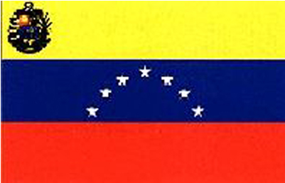 Venezuela Sewn Flag - Flag Of The United States (400x400), Png Download