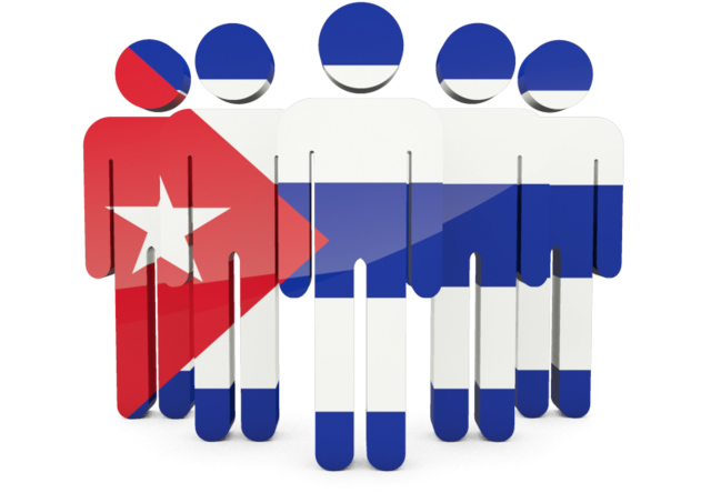 Id-1643284965, Cuba (640x480), Png Download