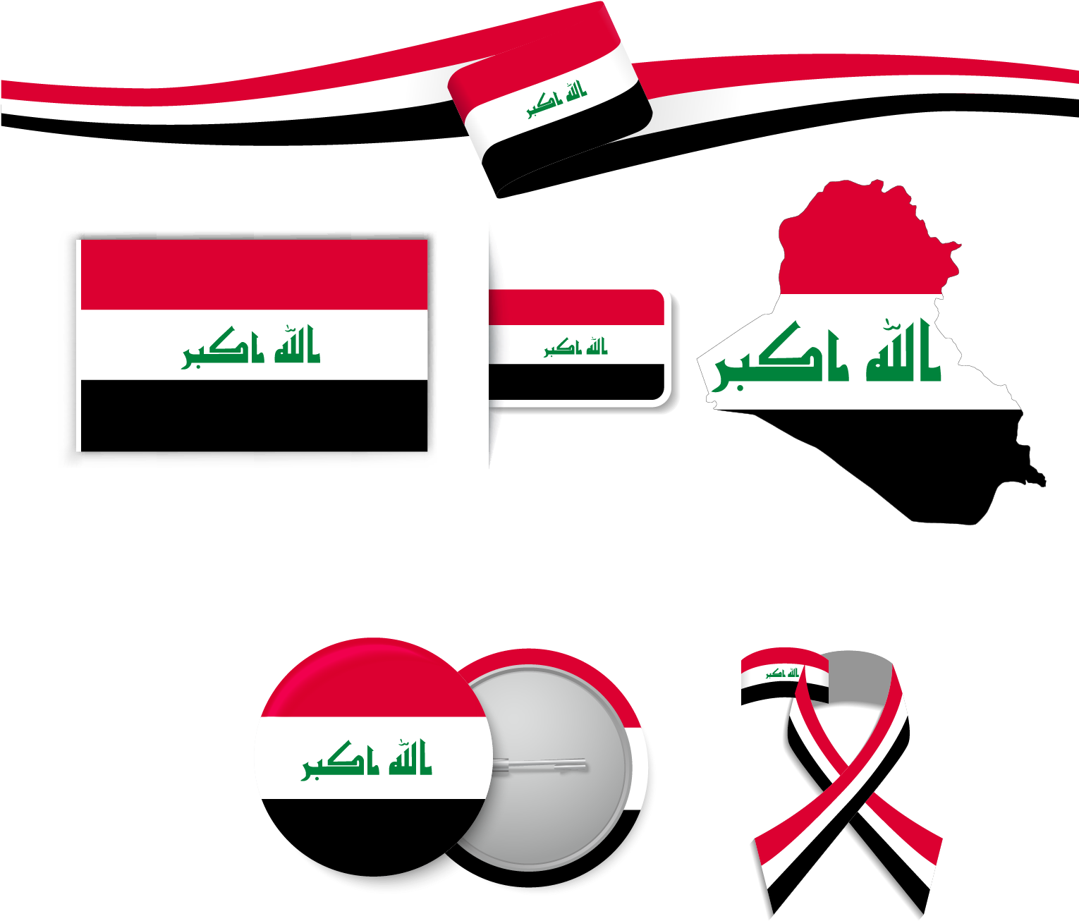 Flag Of Iraq Flag Of Iraq Flag Of Egypt National Flag - Iraq Flag Png (1714x1305), Png Download