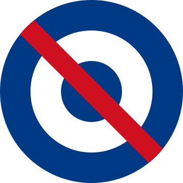 Artigas' Cockade, Military Cockade Of Uruguay - Ejercito Nacional Uruguayo Logo (360x360), Png Download