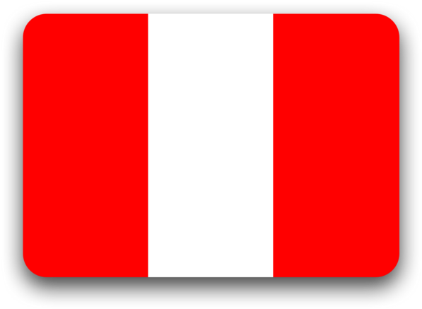 Peru Flag - Colorfulness (640x480), Png Download