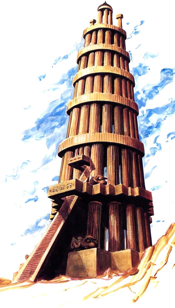 Ganon's Tower - Legend Of Zelda A Link (576x1015), Png Download