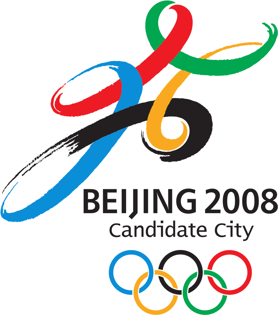 Want To Add To The Discussion - Beijing 2008 Olympic Flag (902x1024), Png Download