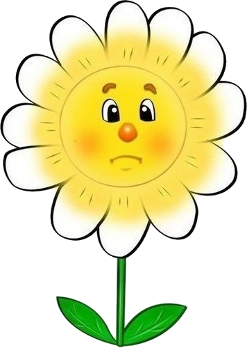 Fleur Jaune Et Blanche Triste - Sad Flower Face Clip Art (356x500), Png Download