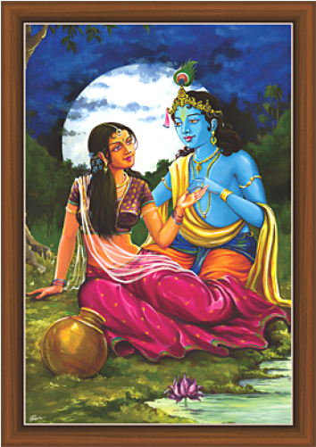 Radha Krishna (500x500), Png Download