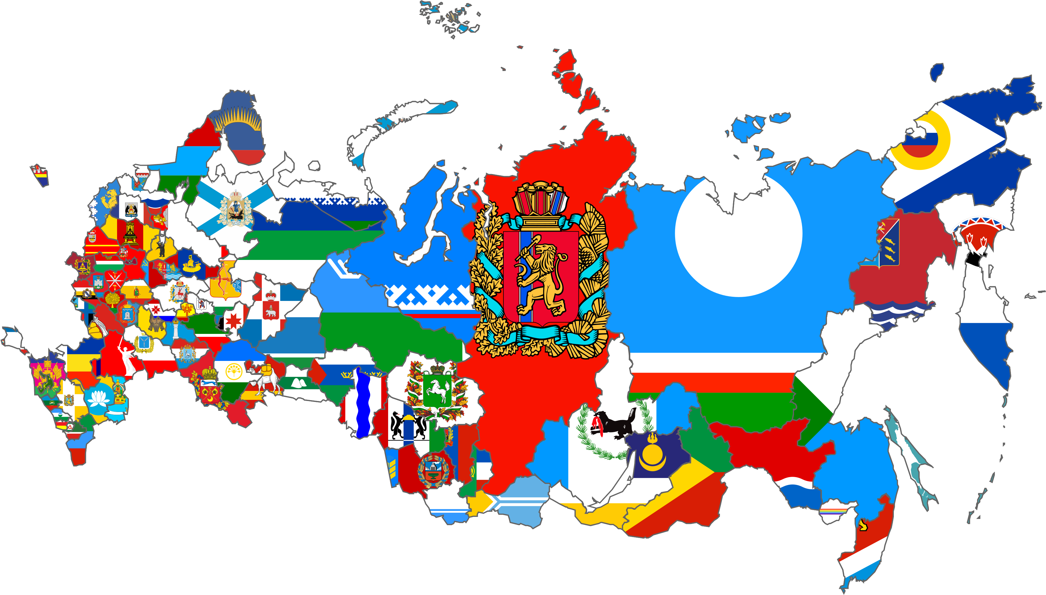 1mib, 3600x2107, This Is Russia (3600x2107), Png Download