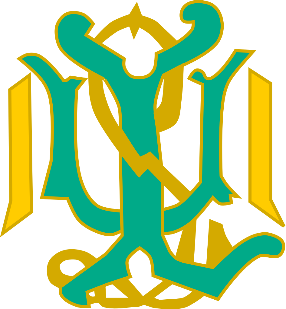 Royal Monogram Of Queen Liliuokalani Of Hawaii, Variant - Royal Hawaii Monogram (945x1024), Png Download