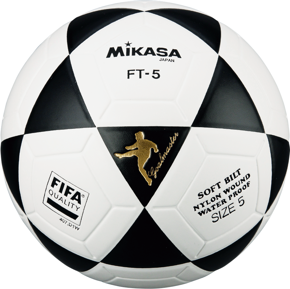 Mikasa Bola (1000x1000), Png Download