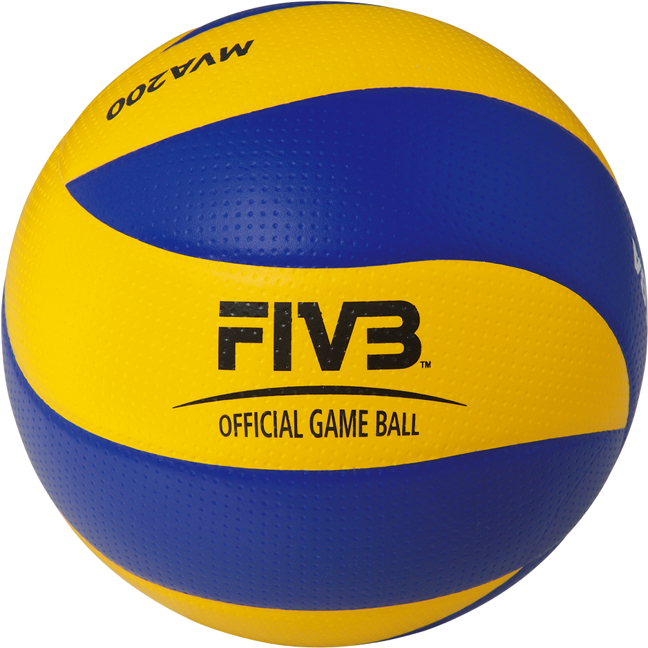 Mikasa Mva200 Fivb Offical Ball - Official Volleyball Game Ball (1000x1000), Png Download