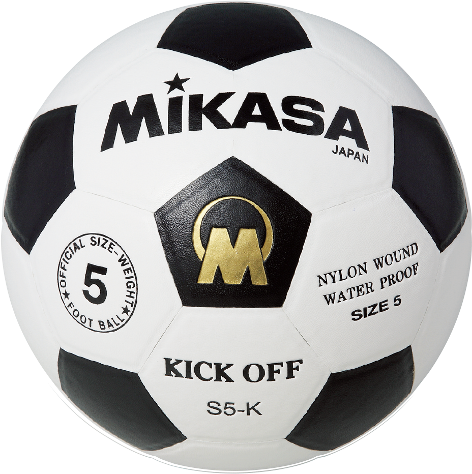 Mikasa Football (1000x1000), Png Download