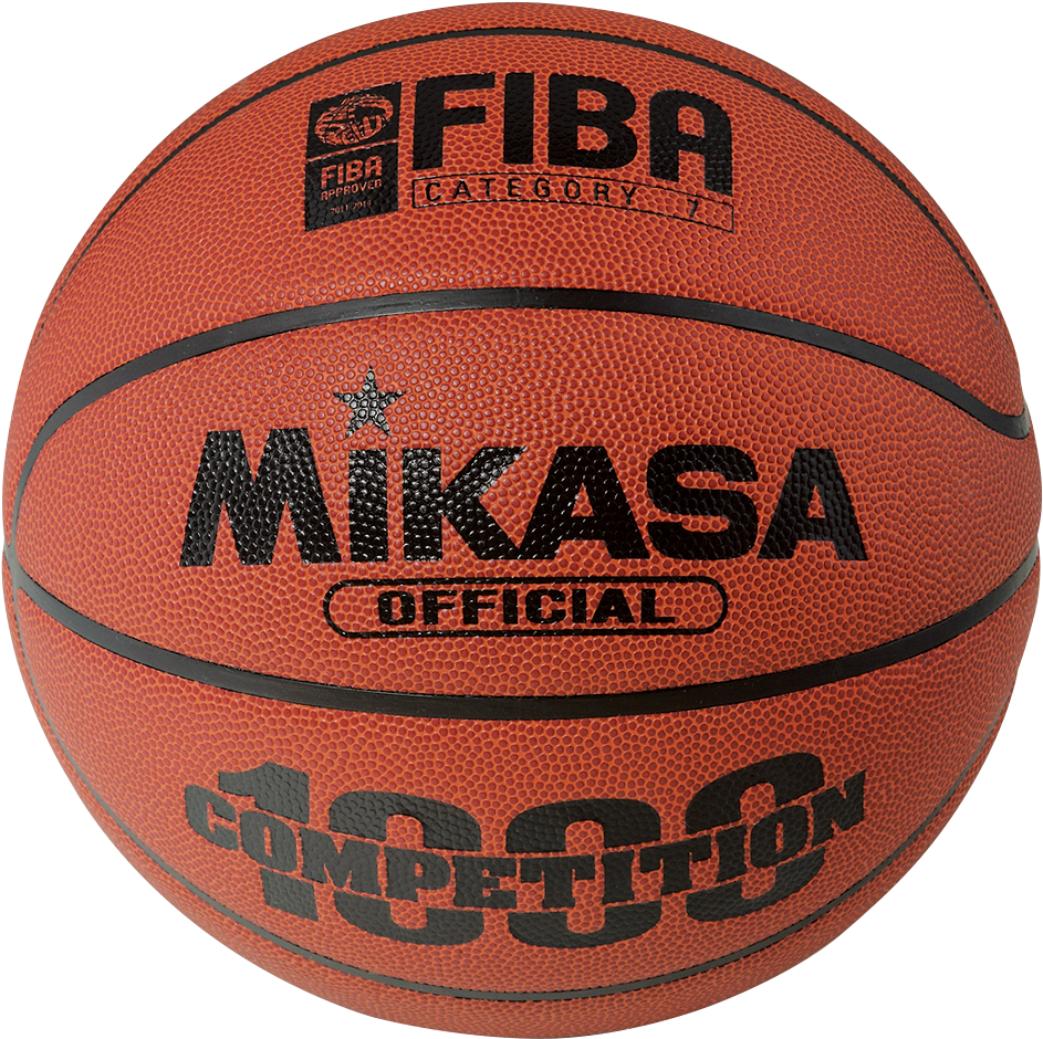 Bd2000｜mikasa Jpg Royalty Free Library - Basketballs (1000x1000), Png Download