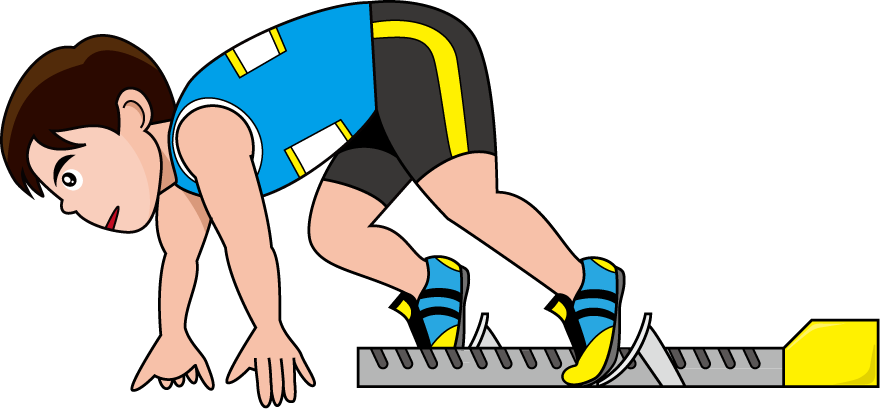 Free Track And Field Clipart - Athletics Clip Art Free (881x411), Png Download