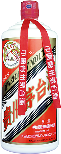 Kweichow Moutai Flying Fairy 53% (640x640), Png Download