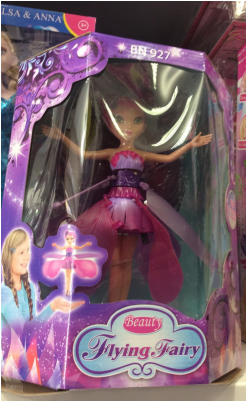 Летающая Фея Flying Fairy Арт - Fairy (600x400), Png Download