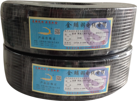 Product Name： Rvv2 * - Label (590x390), Png Download