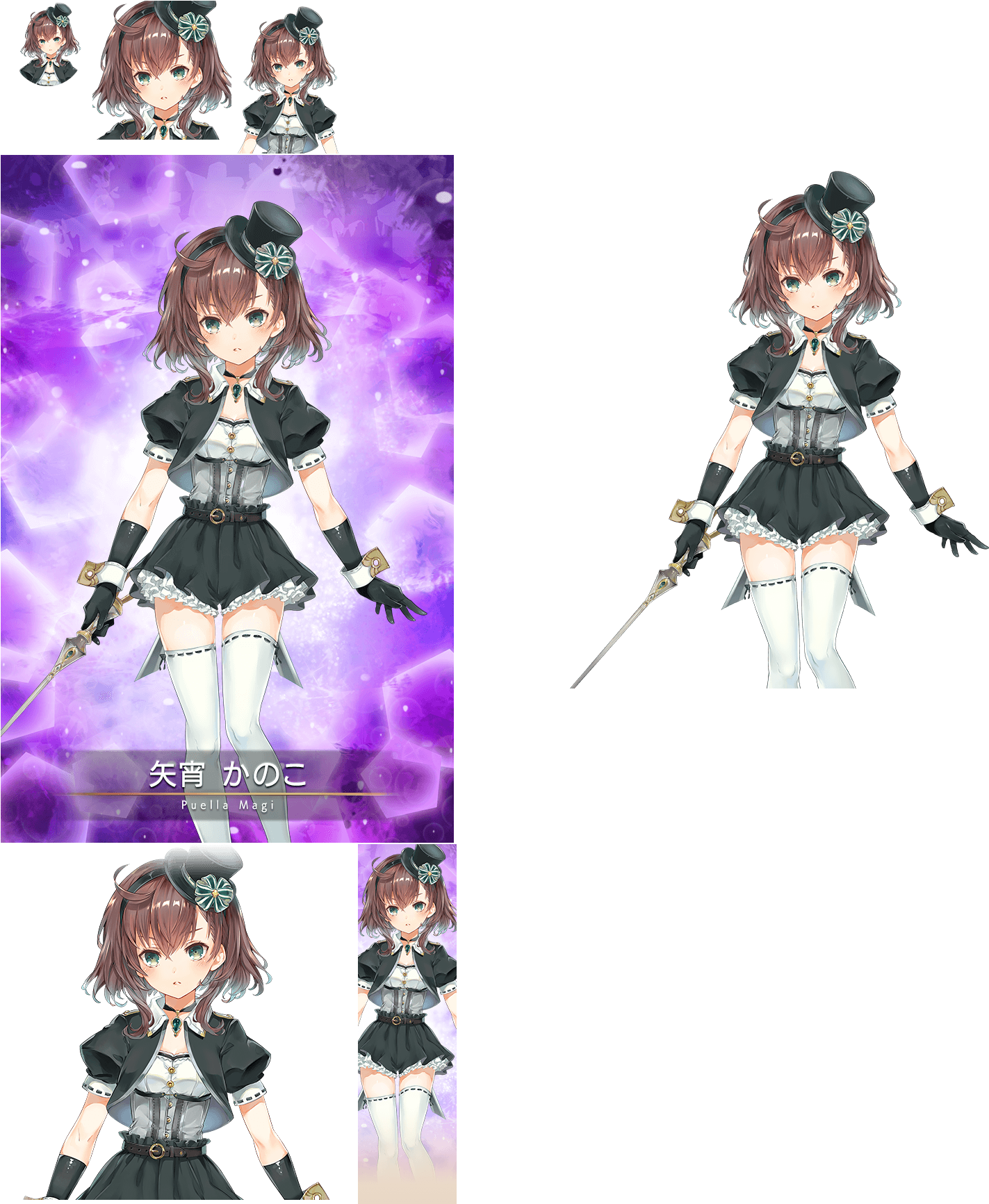 Click For Full Sized Image Yayoi Kanoko - Puella Magi Madoka Magica (1682x1736), Png Download