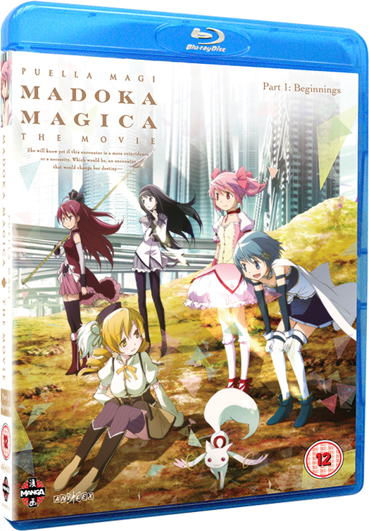 Puella Magi Madoka Magica The Movie Part - Puella Magi Madoka Magica Film (530x795), Png Download