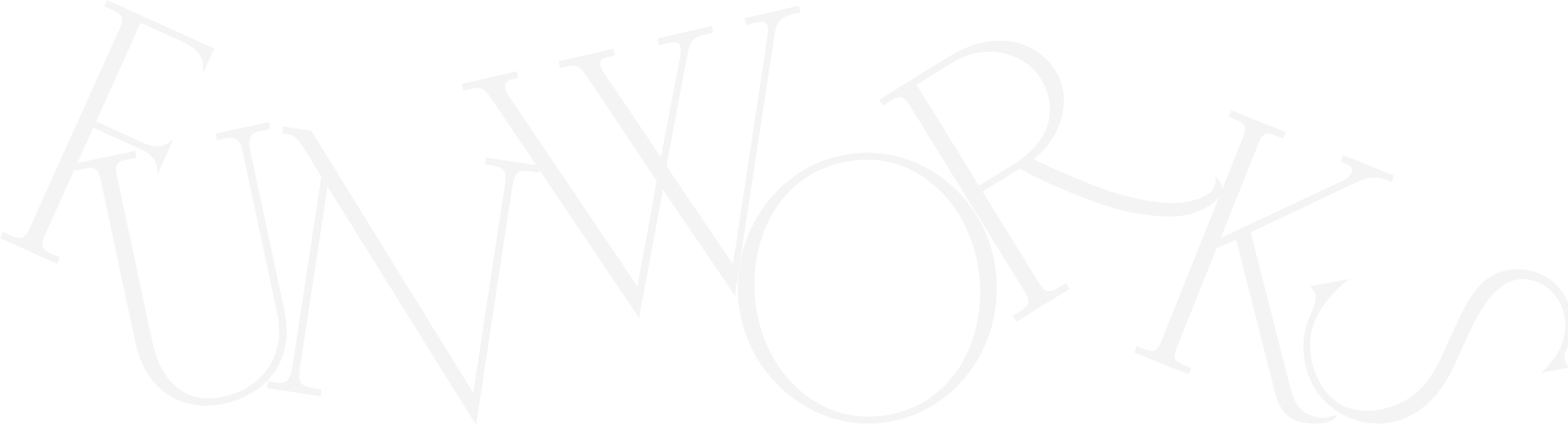 To Drive This Home, We Brought In Mvp Kris Bryant To - Fête De La Musique (2846x772), Png Download