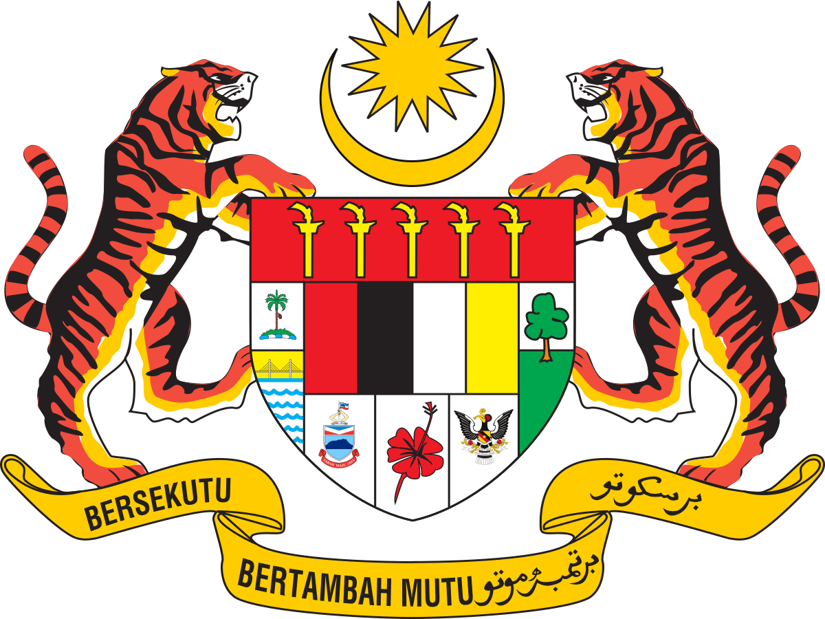 Malaysia Coat Of Arms (1200x900), Png Download