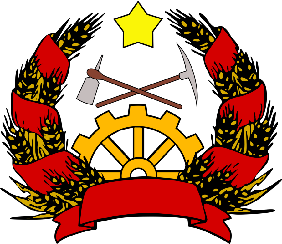 Socialist Coat Of Arms By - British Communist Coat Of Arms (900x802), Png Download
