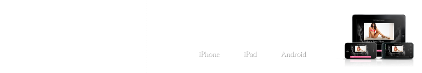 Victoria's Secret (944x203), Png Download