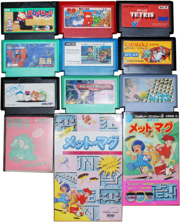 The Games Are Dig Dug, Ninja-kun - Dig Dug Complete In Box Cib (nintendo Famicom Fc, 1985) (800x976), Png Download