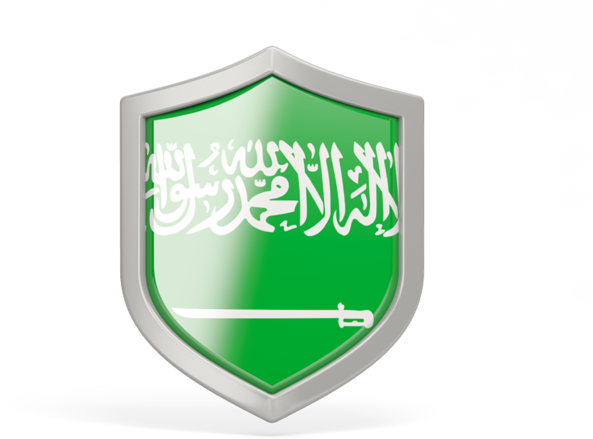 Brazil Flag Logo Png (640x480), Png Download