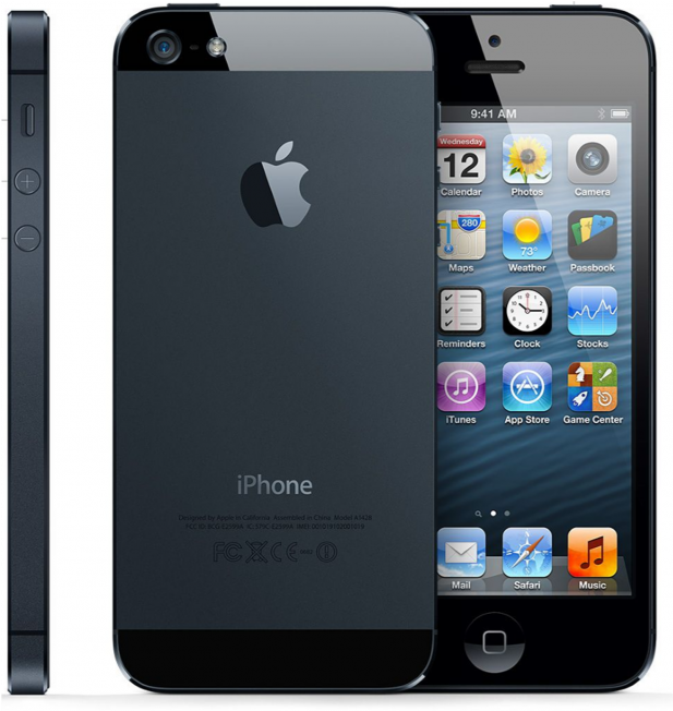 Buy For Only £149 - Iphone Lowest Price In India (700x700), Png Download