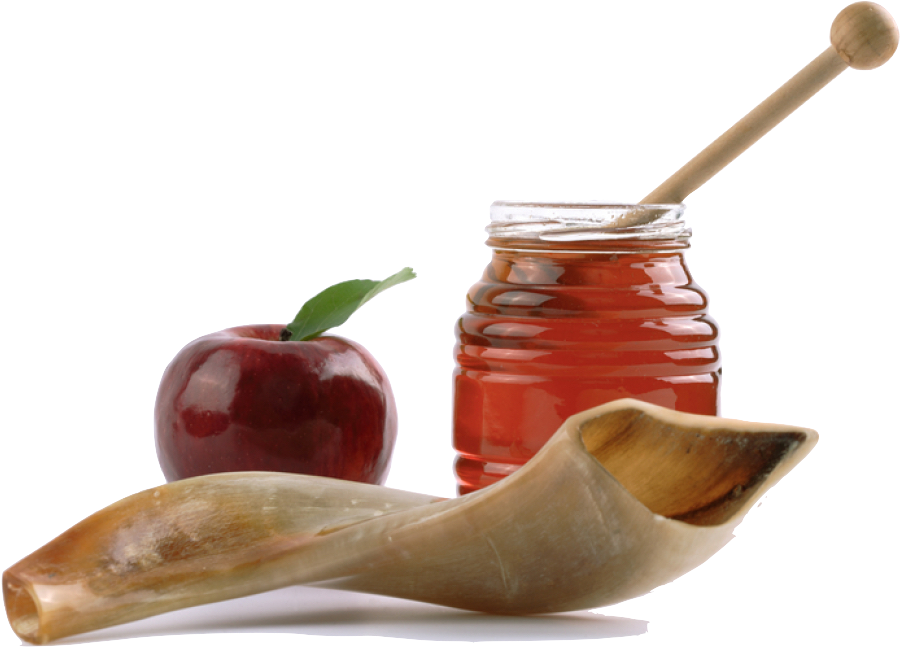 Rosh Shofar Apple Honey - Happy Rosh Hashanah 2018 (933x684), Png Download