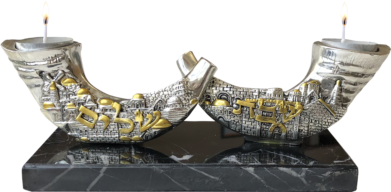 Shofar Candle Holder - Shabbat (1500x791), Png Download
