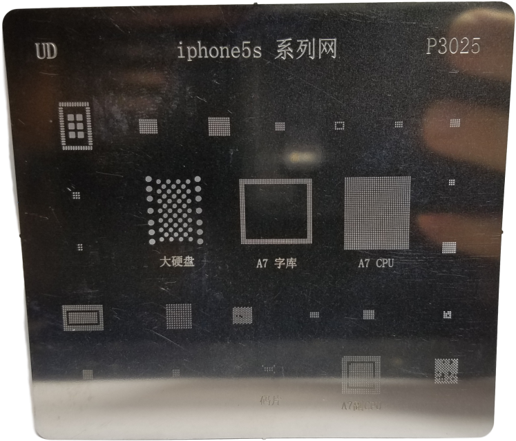 Iphone 5s Bga Stencil - Iphone (800x800), Png Download