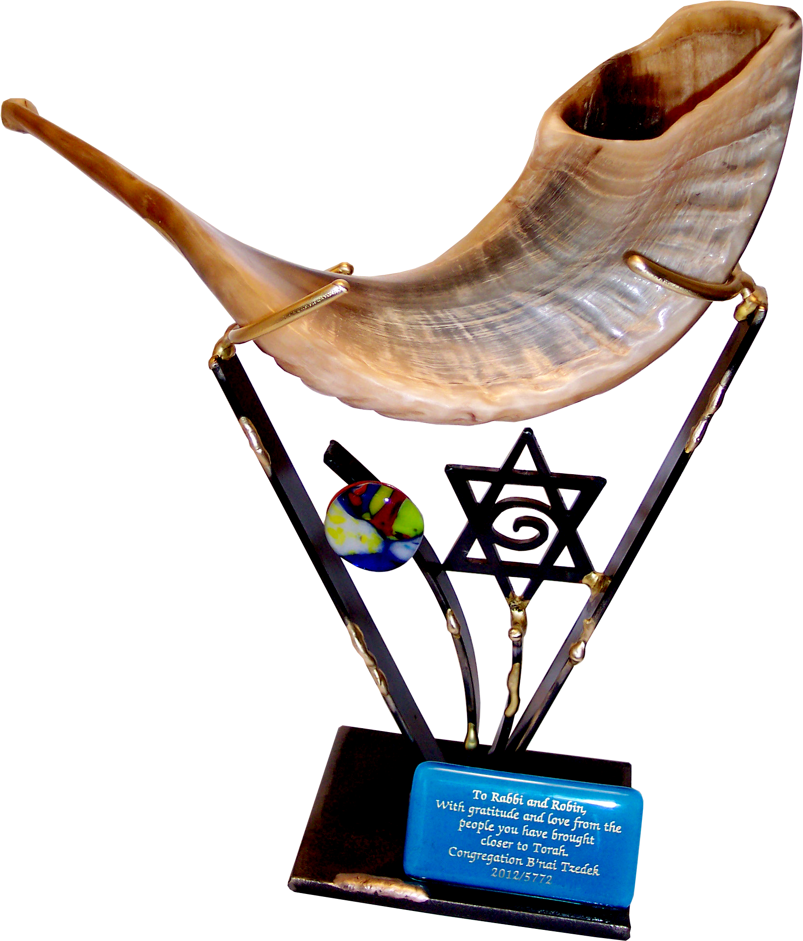 Shofar - Trophy (600x600), Png Download