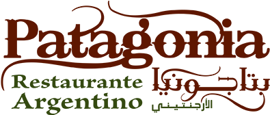 Patagonia Restaurant - Restaurante La Patagonia (400x400), Png Download