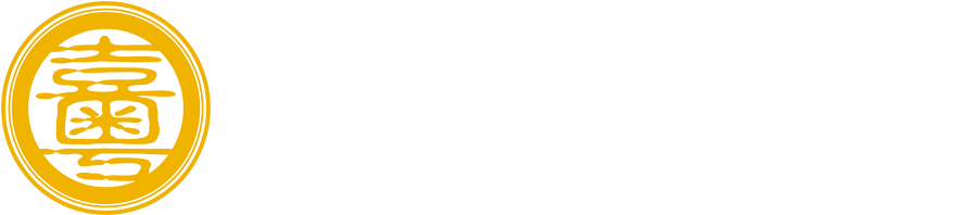 Grand Imperial Group Logo (942x203), Png Download