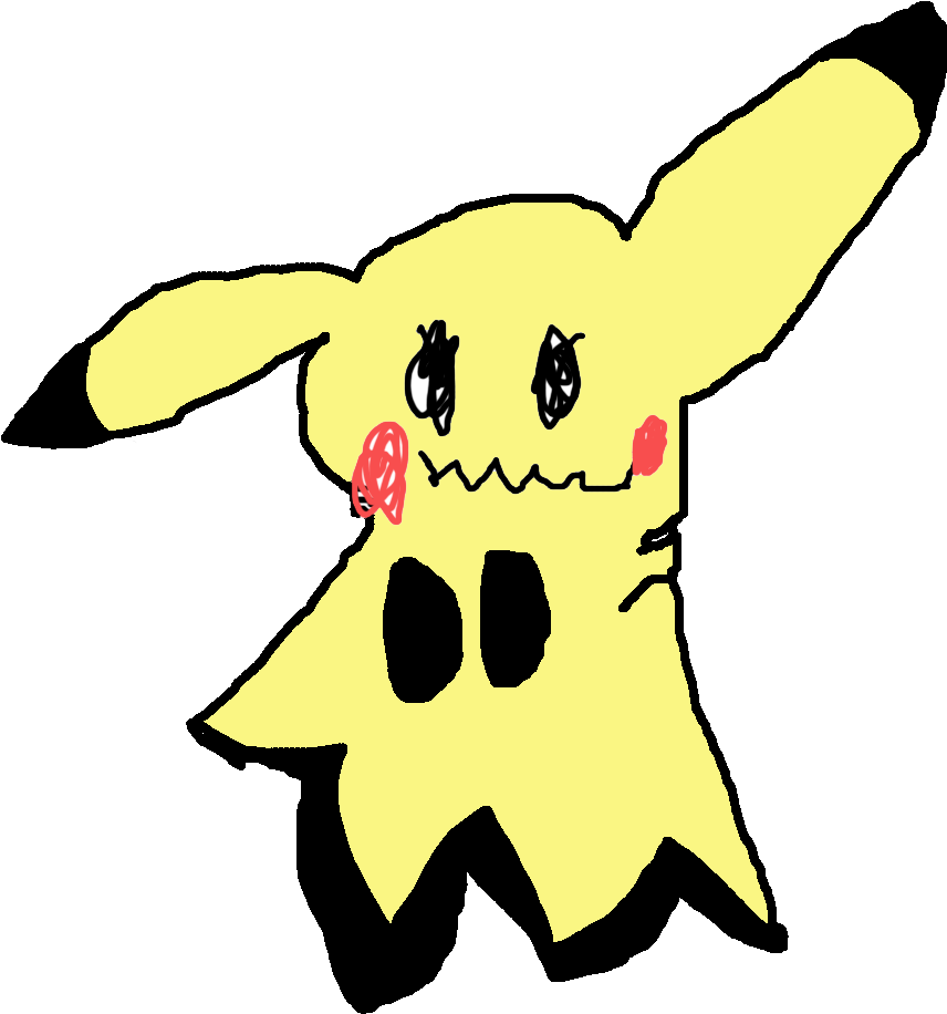Mimikyu - Animal Jam Clans (1900x1900), Png Download