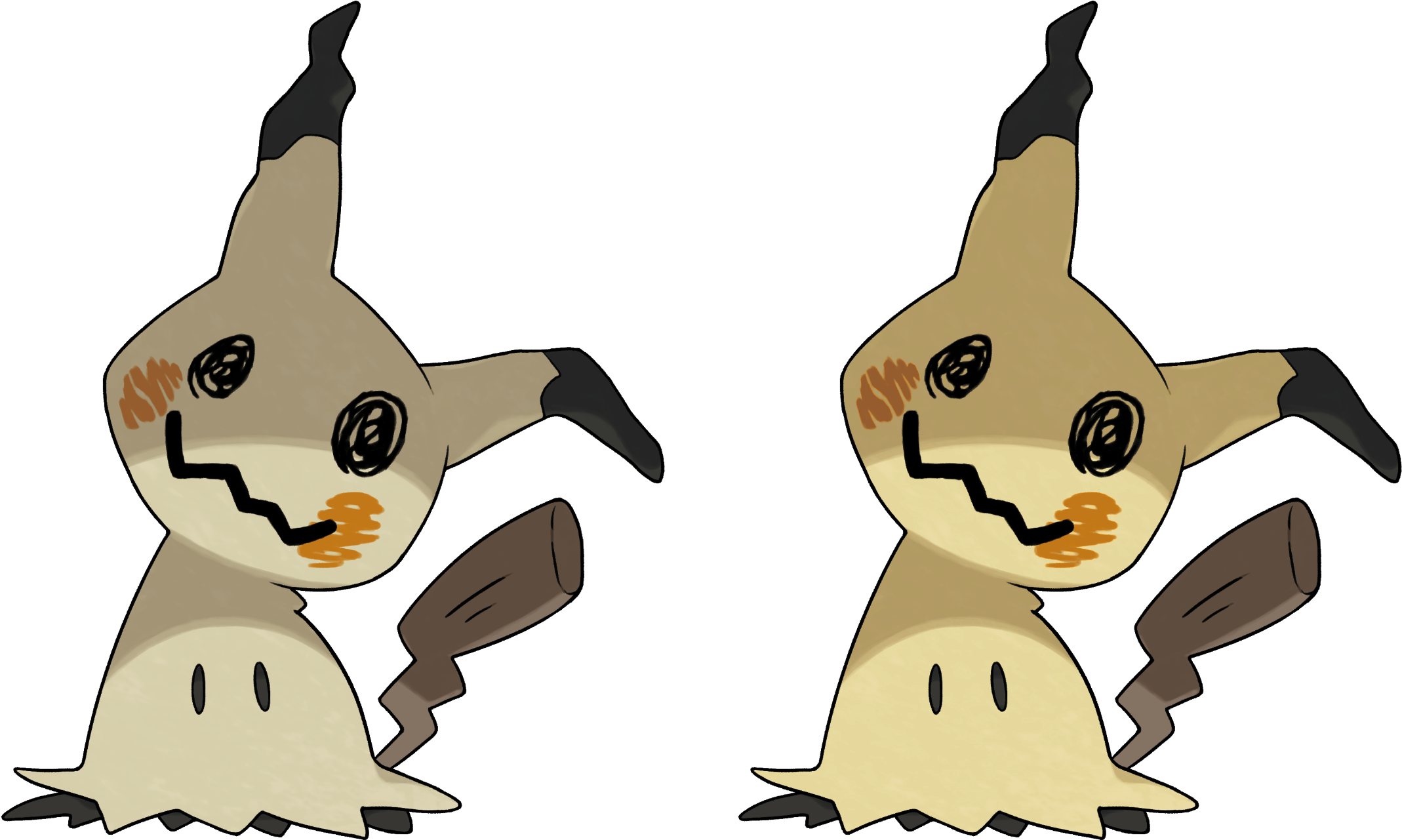 Mimikyu - Pokemon Mimikyu Cosplay (2332x1280), Png Download