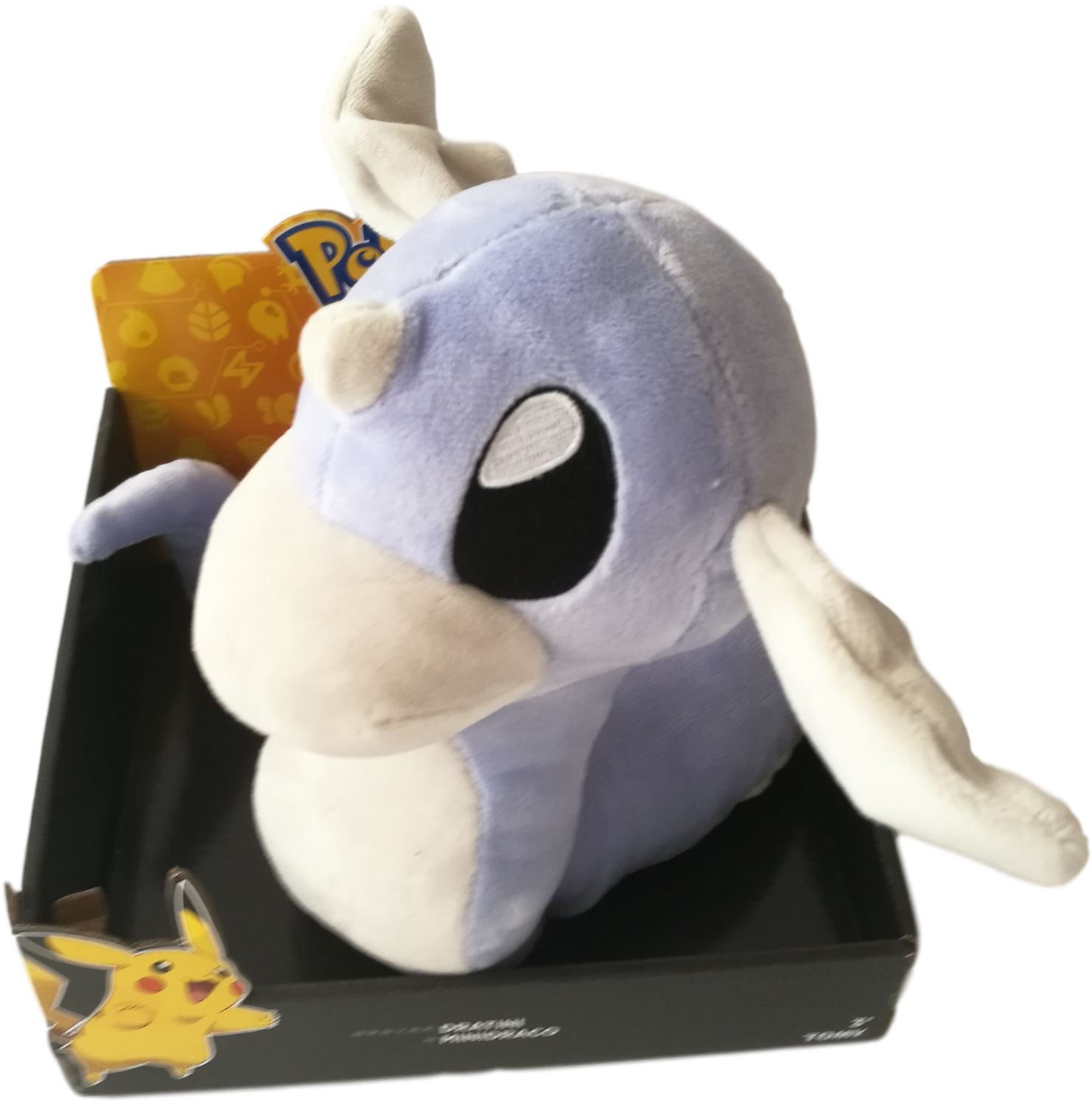 Stuffed Toy (1793x1772), Png Download