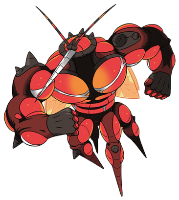 There Is Officially Only About A Month Left Until The - Pokemon Ultra Beasts Gx Premium Collection (600x438), Png Download