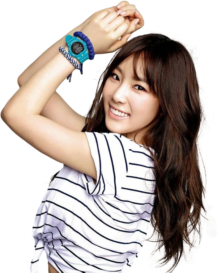 Résultat De Recherche D'images Pour "ginger Taeyeon - Taeyeon Baby G Png (1125x900), Png Download